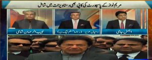 Imran's Father-in-Law Had Contacts With German Media, Story Published in German Newspaper Misleading - Daniyal Aziz