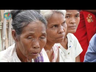 DVB - ရြာျပင္ႏွင္ထုတ္ခံရတဲ့ ေရာဂါႏွင့္ ေရာဂါကင္းေ၀းက်န္းမာေရး