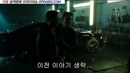 C3 권선동키스방《opbene.com》∏⇔간석키스방