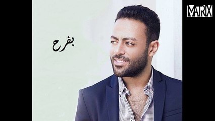 bafra7