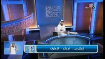 الشيخ وسيم يوسف و المسلسلات - Chikh wassim youssef 2017