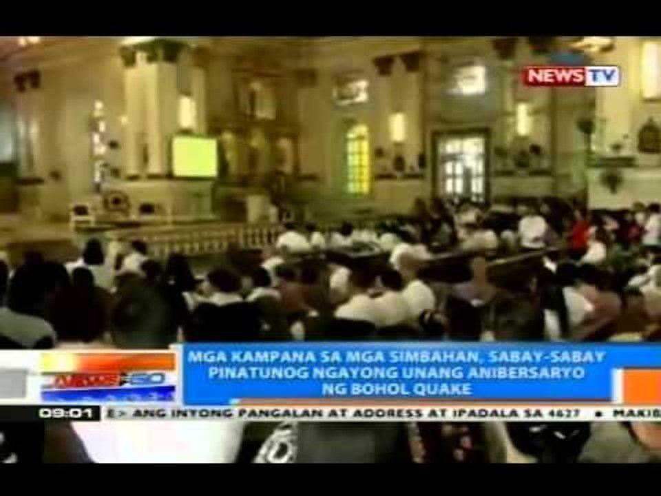 NTG: Mga kampana sa mga simbahan, sabay-sabay pinatunog ngayong unang anibersaryo ng Bohol quake