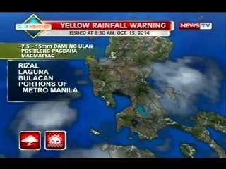 NTG: LPA na binabantayan ng PAGASA, nagpapaulan na sa Visayas