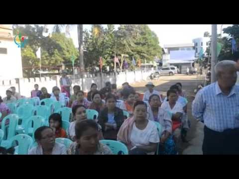 DVB - ဧရာဝတီတိုင္းမွာ ၅ ႏွစ္ေအာက္ကေလး နဲ႔ မိခင္ေသဆံုးမႈႏႈန္း ဒုတိယအမ်ားဆုံး