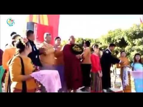 DVB TV - ရွမ္းျပည္နယ္ ေတာင္ႀကီးၿမိဳ႕မွာ ရွစ္ေလးလံုးေက်ာက္တုိင္