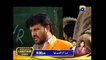 Khuda Aur Mohabbat - Season 2 - Episode 10 - Har Pal Geo