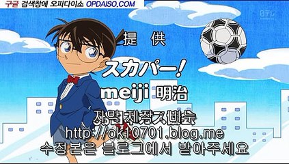 C3 사상구키스방《opbene.com》∏⇔광교키스방