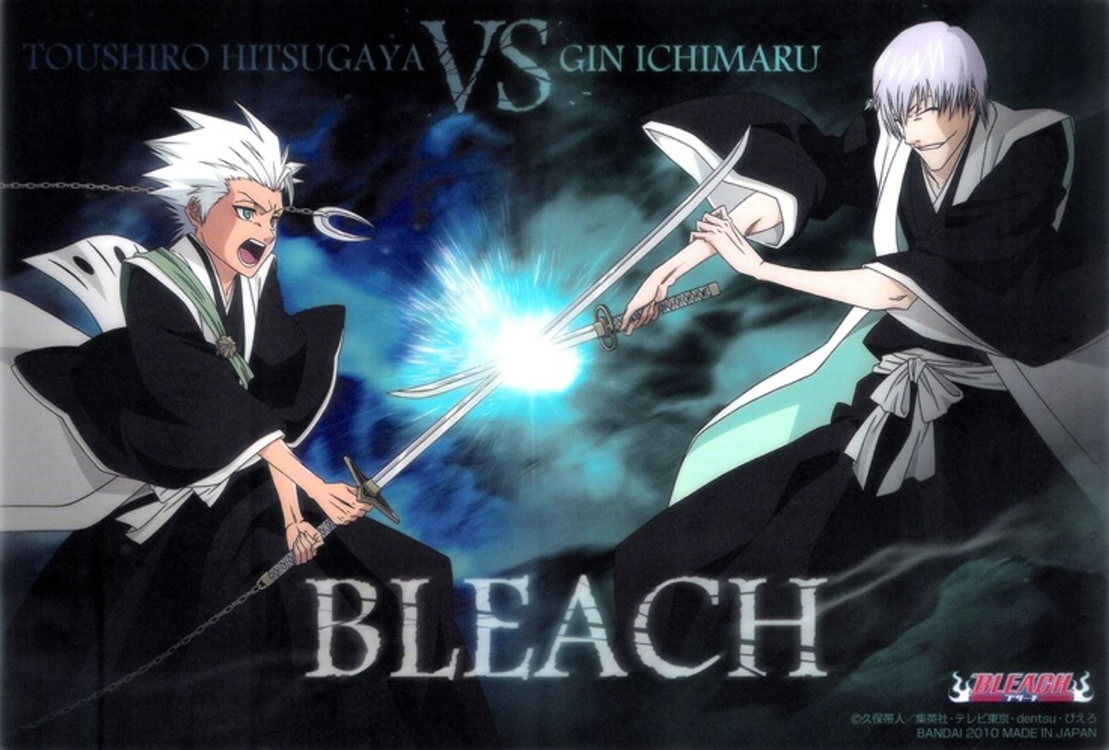 Bleach:#Gin Ichimaru VS Capitão Hitsugaya# dublagem original.