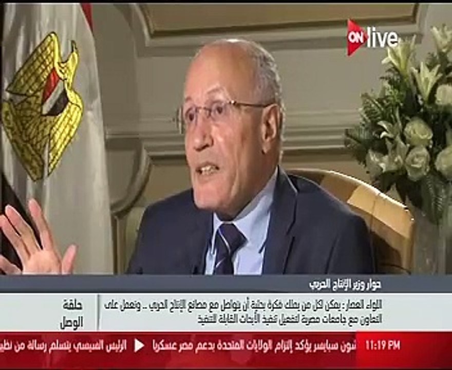 وزير الإنتاج الحربى: عندنا مكن خسارة يقف بنشغله...