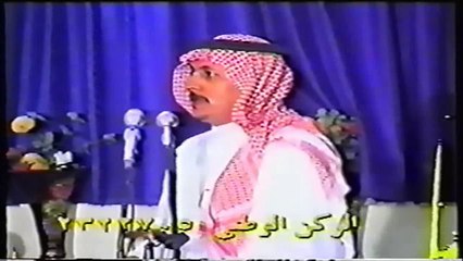 ملفي المورقي وفيصل الرياحي ( يالرياحي قوم واطلع شماريخ الجبال ) 14-5-1417 هـ الرياض