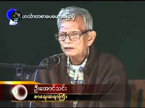 DVB - 26.05.2011 - Documentary