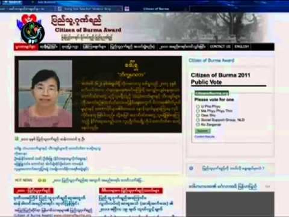 DVB - 05.05.2011 - Internet Page