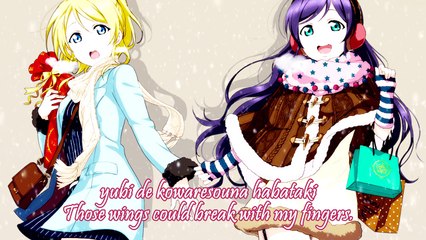 Nozomi & Eli -Garasu no Hanazono (Romaji & Eng Subs)