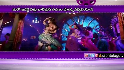 Sunny Leone inspirational tweet to fans