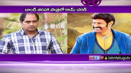 Krish rejects Varun tej opts Ram Charan for Rayabari movie