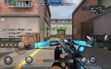 PRIMEIRL VIDEO!JOGANDO BLOOD STRIKE MOBILE