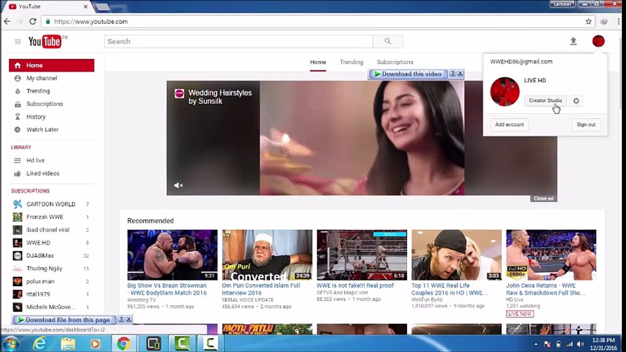 HOW TO INCREASE SUBSCRIBER for you tube