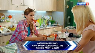 Василиса 24 серия Сериал (2017)