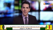 الجلفة  الثلوج تغلق الطرقات.. والسكان تحت الحصار