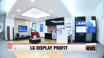 LG Display sees 1,400% surge in operating income in Q4