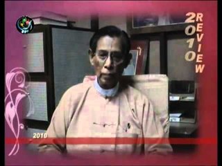 DVB - 15.01.2011 - 2010 Review by U Tin Oo