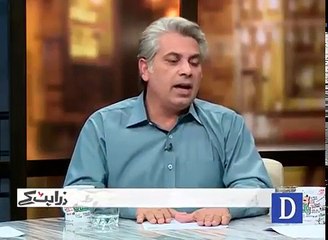 Zara Hat Kay 23 January 2017 - Dawn News
