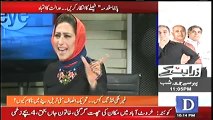 Aaj orignal source ne confirm ker diya ke Maryam Nawaz 2005 se beneficiary owner hai - Fawad Chaudhry calls daniyal Aziz