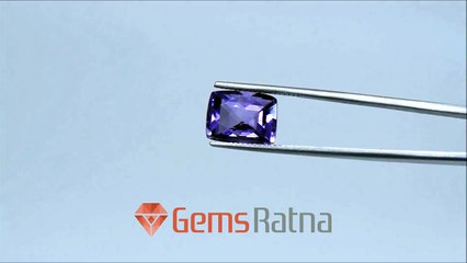 4.46 CARAT RECTANGULAR AMETHYST (KATHELA) - [GRAM00004] | GemsRatna.com