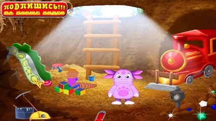 LUNTIK teaches numbers Developing game # Part 3