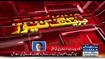 Maryam Safdar & Nawaz Sharif Were Saved in Dawn Leaks- Fawad Chaudhary