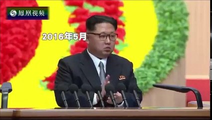 《凤凰大视野》20170221 走进铁幕——从金正日到金正恩的朝鲜（二）