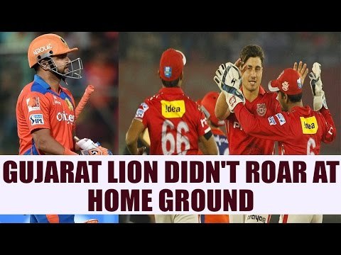 IPL 10 : Suresh Raina led Gujarat losses to Punjab by 26 runs | Oneindia News