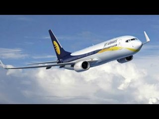 Jet Airways flight halted at Ahmedabad after bomb scare