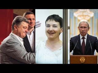 Ukraine reaches a deal with Russia to free imprisoned pilot