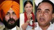 NDA to nominate Subramanian Swamy, Navjot Sidhu and Mary Kom for Rajya Shabha seat