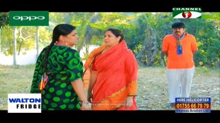 Sonar Pakhi Rupar Pakhi - Episode 45 - সোনার পাখি রুপার পাখি - পর্ব ৪৫ - Bangla Natok Full HD
