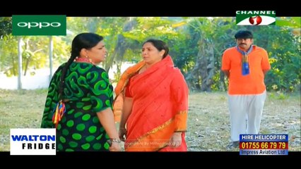 Sonar Pakhi Rupar Pakhi - Episode 45 - সোনার পাখি রুপার পাখি - পর্ব ৪৫ - Bangla Natok Full HD