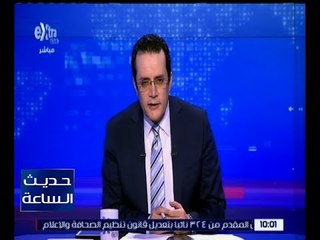 حديث الساعة | مواطن يقدم اقتراح للسيد رئيس الجمهورية .. تعرف عليه