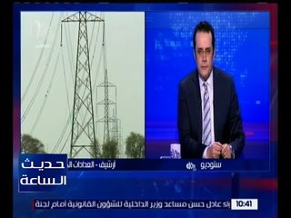 حديث الساعة | لجنة الإدارة المحلية بالبرلمان تصعد أزمة “القمامة” إلى رئيس الجمهورية | كاملة