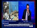 حديث الساعة | نقيب الزبالين: أنا مش عاوز أبقى وزير أنا كده “باشا”