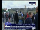 غرفة الاخبار | شاهد .. صدامات خلال مظاهرات جديدة ضد قانون العمل بفرنسا