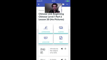 Chinese Link Beginning Chinese Level 1 Part 2 Lesson 20 (No Pictures) IOS Commentary Flashcards Only