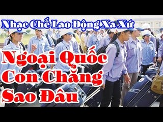 [ Karaoke ] Ngoại Quốc Con Chẳng Sao Đâu ( Những Đêm Lạnh Giá Chế ) - Vũ Hải By Thành Được