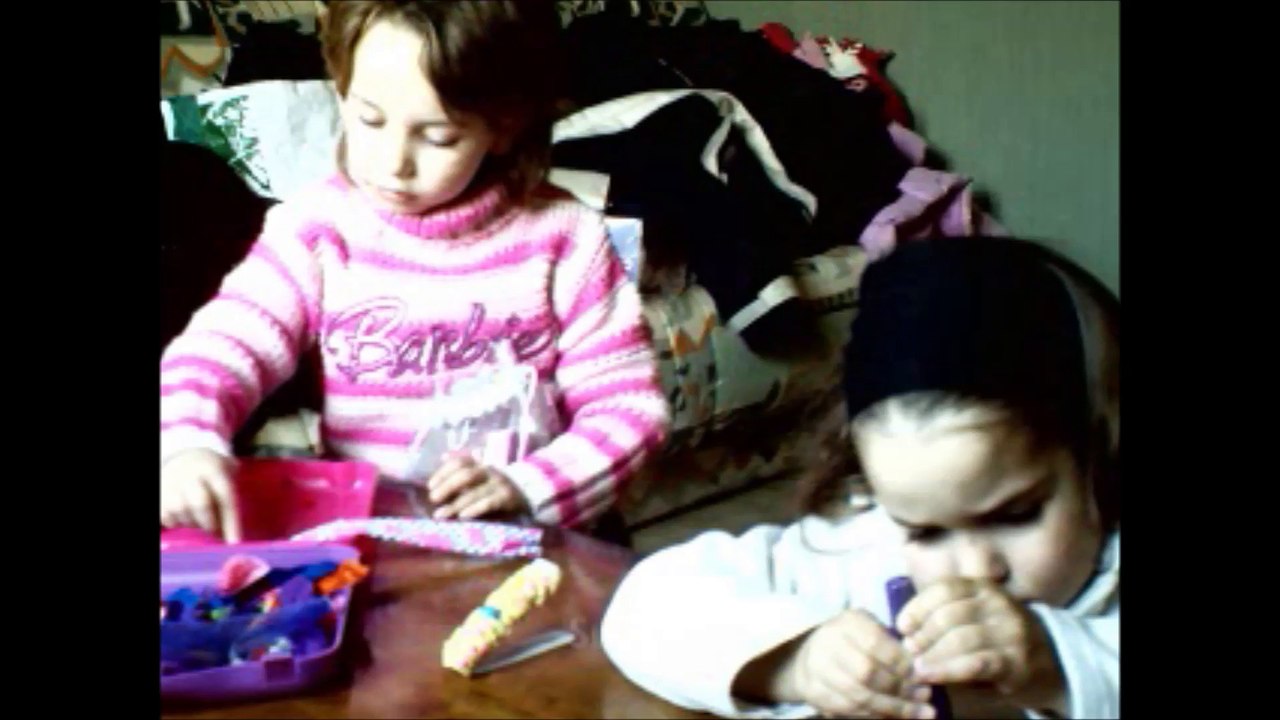 Remix 2017. famille 2000. C. Pierre TARRISSE