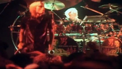 Siam Shade - Black (Fan video)