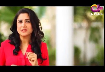 Haseena Moin Ki Kahani - Episode 41 Promo   Aplus