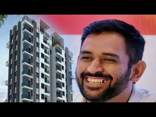 MS Dhoni resigns as Amrapali's brand ambassador