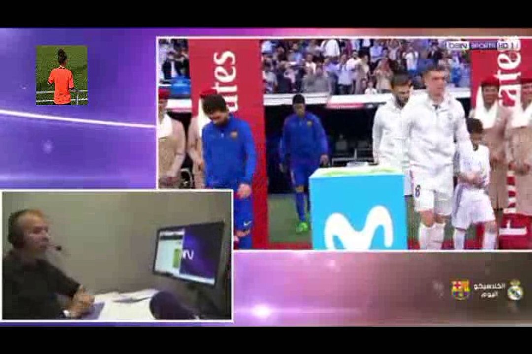 معلّقا " BEIN SPORTS " وإثارة الكلاسيكو