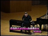 FRIEDRICH GULDA in Japan 1994 [1/2] (Movie Live)