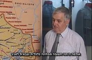 השואה ברומניה - חלק 3 Holocaust In Romania - Part 3